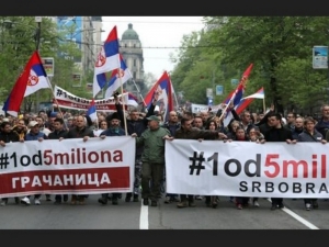 Srbobran na čelu &quot;#1od 5miliona&quot;