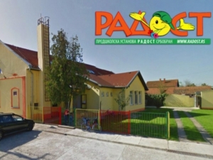 (Ne) zakonite radnje u predškolskoj ustanovi ?