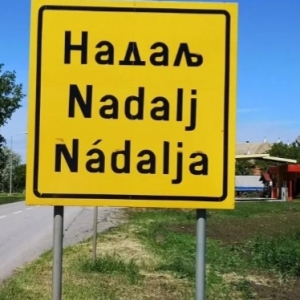 &quot;Ovo nije lepo,odnesoše nam sve ...&quot;