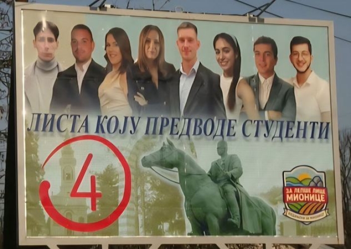 Mionica,Sečanj,Negotin: kraj SNS-a i uspon studenata
